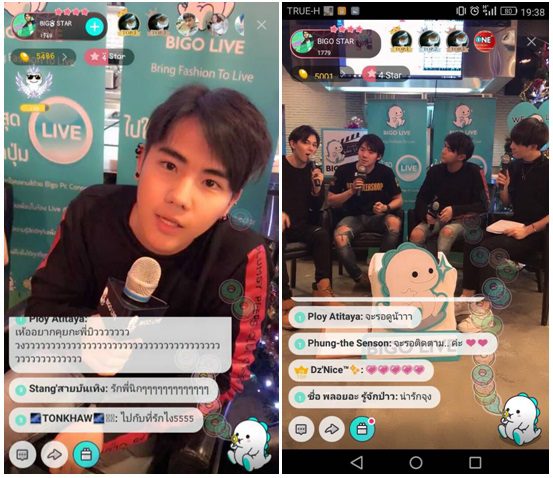 Bigo Live Brings Greater Fan Experiences With International Live Events