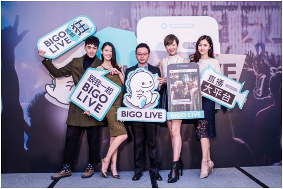 Bigo Live Brings Greater Fan Experiences With International Live Events