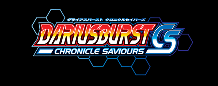 DARIUSBURST Chronicle Saviours Capcom DLC Coming Soon
