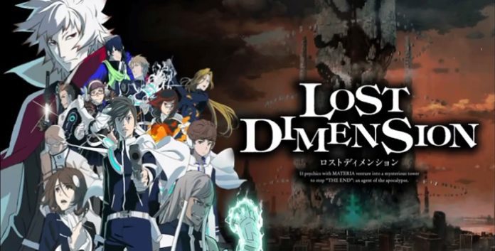 Lost Dimension Coming to PC this year