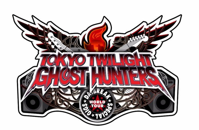 Enter the world of Tokyo Twilight Ghost Hunters: Daybreak Special Gigs