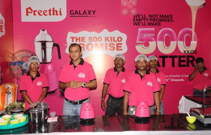 Preethi Kitchen Appliances Kick - Starts “500KG Grinding Marathon”