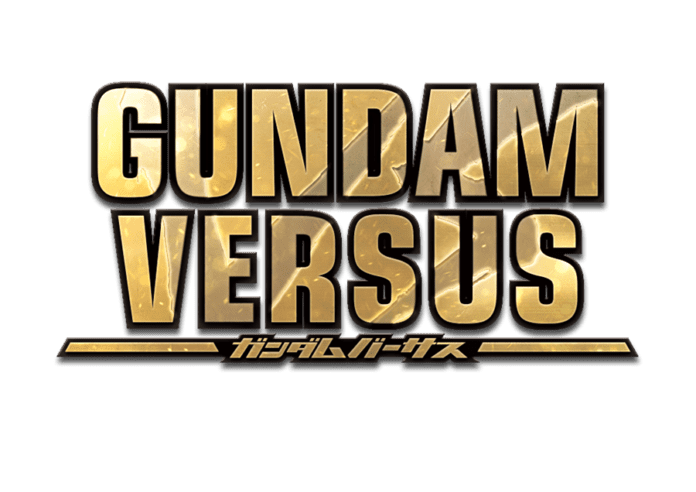 For The First Time Ever — Fight & Compete in GUNDAM VERSUS on PS4!