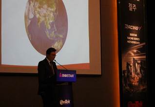 BIOSTAR Showcases Presence in Asia with Regional Events