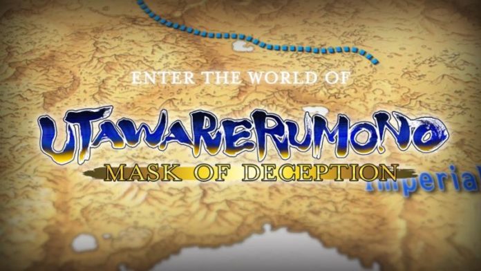 Learn About the Magical World of Utawarerumono: Mask of Deception