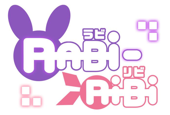 Rabi-Ribi is coming to consoles in Europe!
