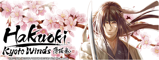 Hakuoki: Kyoto Winds out now in Europe!