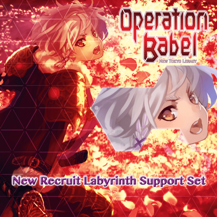 Operation Babel: New Tokyo Legacy is Out Now in Europe!