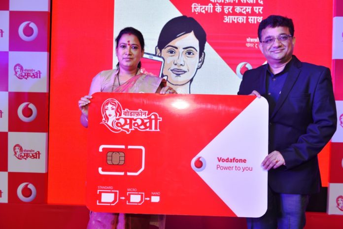 Vodafone Launches Sakhi Pack In Up West and Uttarakhand