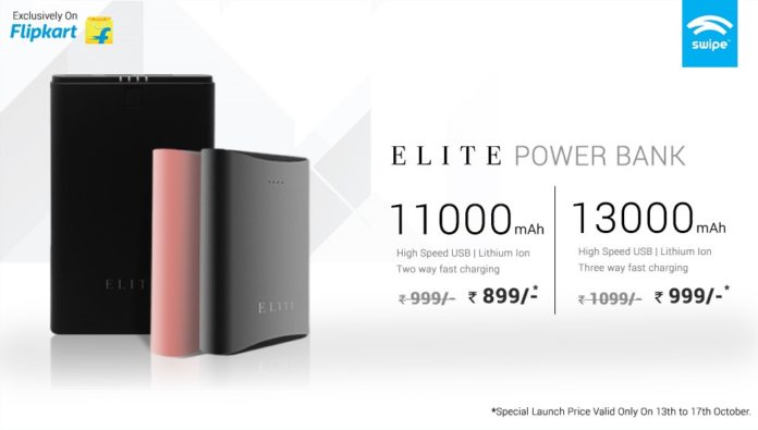 Swipe Enters New Product Segment with the Launch of Power Banks