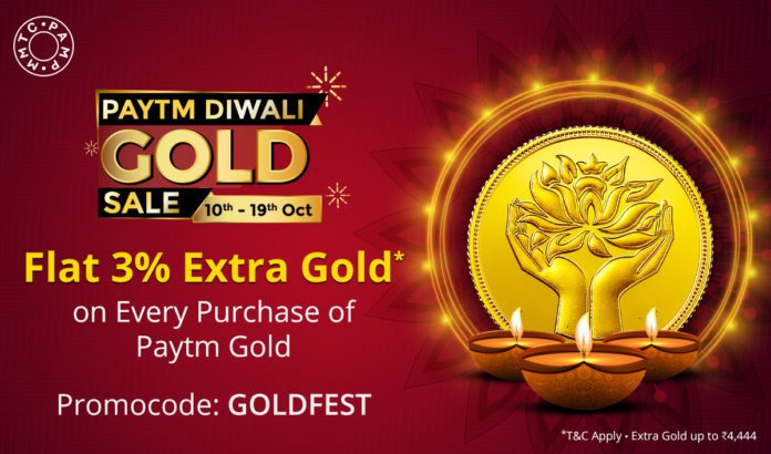 This Dhanteras, buy Paytm Gold worth over Rs. 10,000 and get flat 3% extra Gold on every purchase