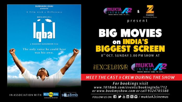 Relive the inspiring story of Iqbal on the big screen once again