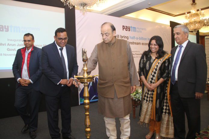 Finance Minister Shri Arun Jaitley inaugurates Paytm Payments Bank