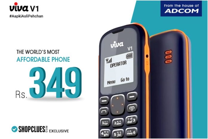 Viva launches the cheapest mobile phone for the budget segment