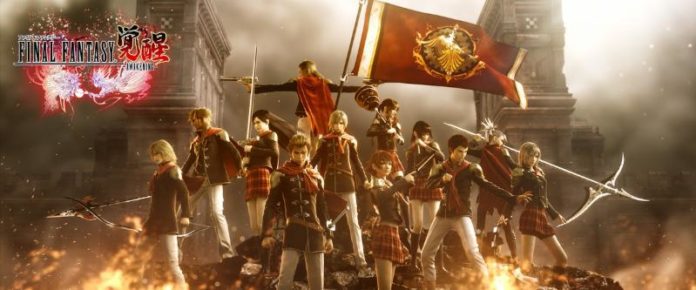 Mobile Gaming News: Final Fantasy Awakening First Official Announcement