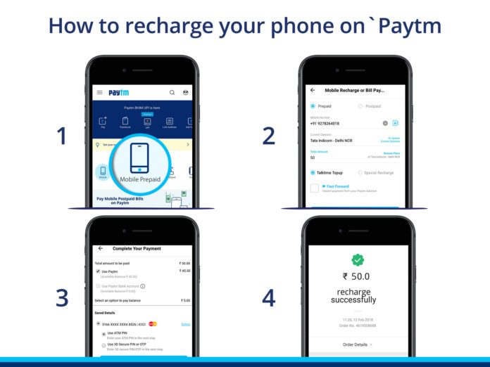 How to recharge your mobile and pay bills on Paytm