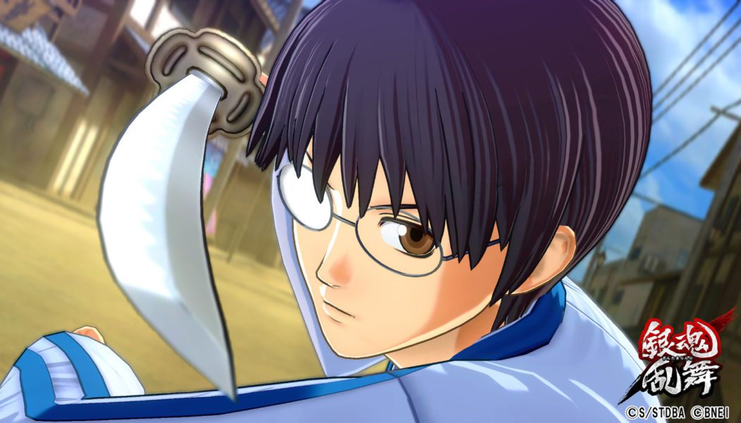 REVIEW : GINTAMA RUMBLE (PS4/ PS4 Pro)