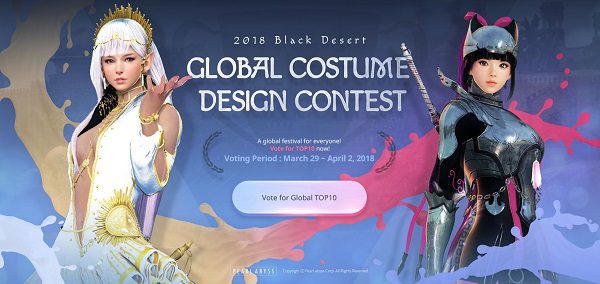 Black Desert's Global Costume Design Contest Voting Starts Today
