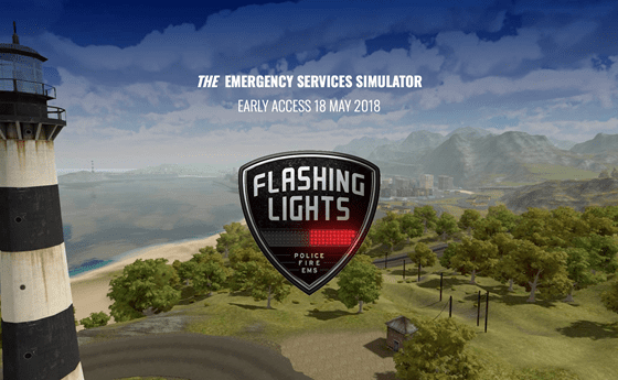Flashing Lights - Release Date Announced