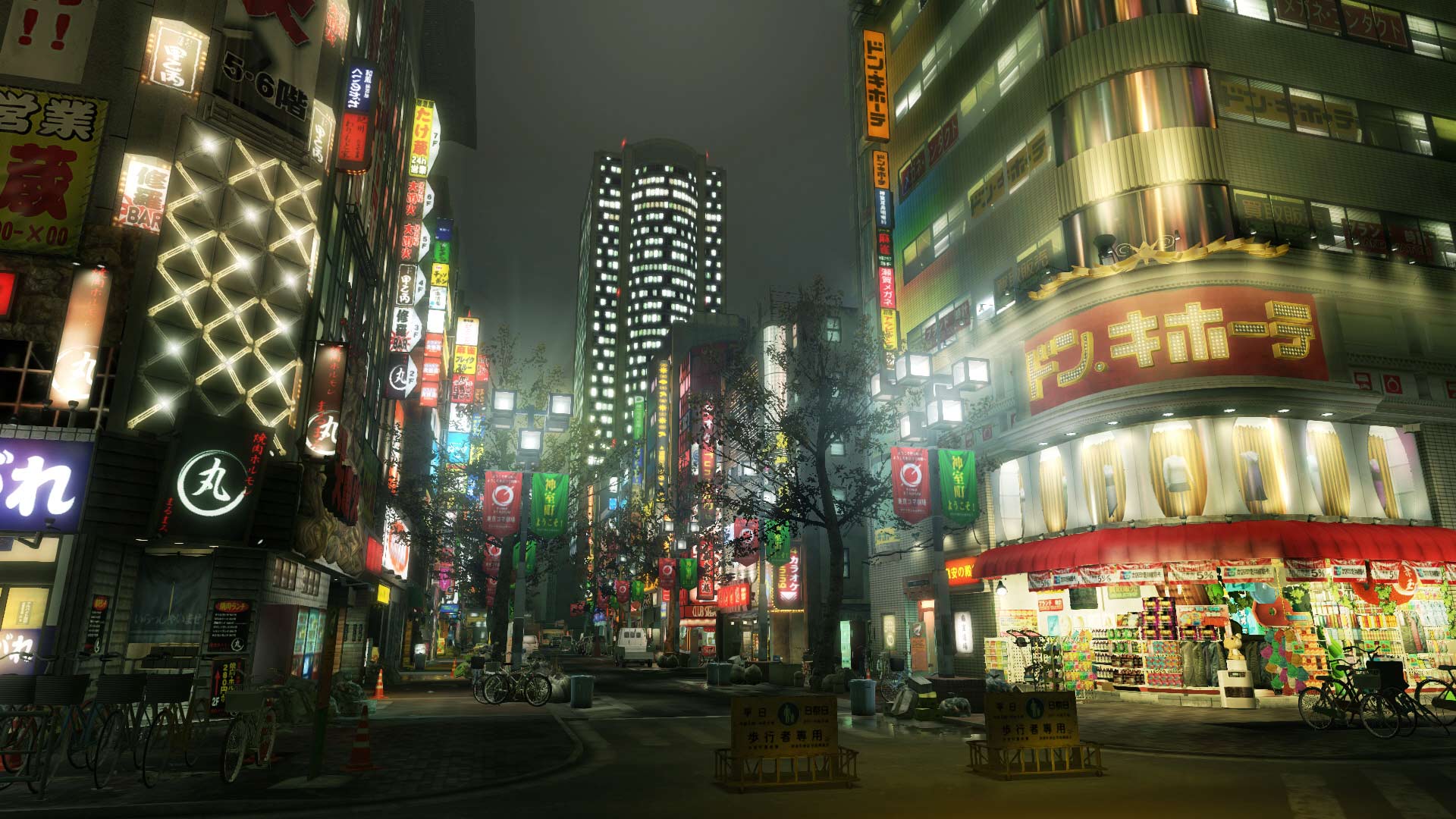 REVIEW : Yakuza Kiwami ( PS4 / PS4 Pro)