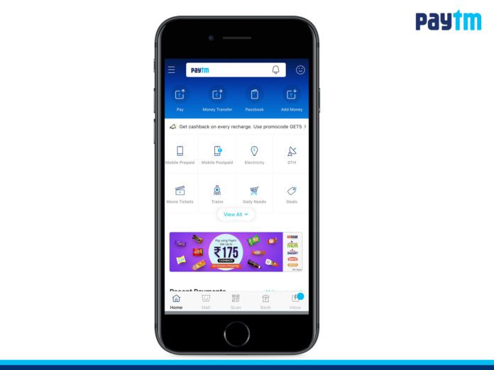 Paytm revamps its app, aims exponential growth in Money Transfers this year