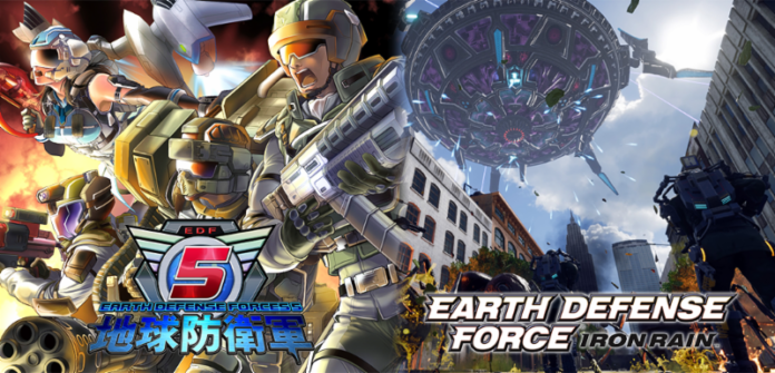 Tokyo Game Show 2018: Earth Defense Force 5 and Earth Defense Force: Iron Rain Playable Behind Closed Doors