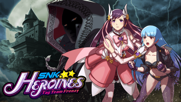 SNK HEROINES Tag Team Frenzy Is Now Available Worldwide!