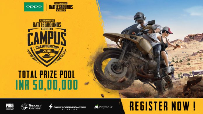 Tencent Games announces India's biggest eSports Tournament-PUBG MOBILE Campus Championship 2018