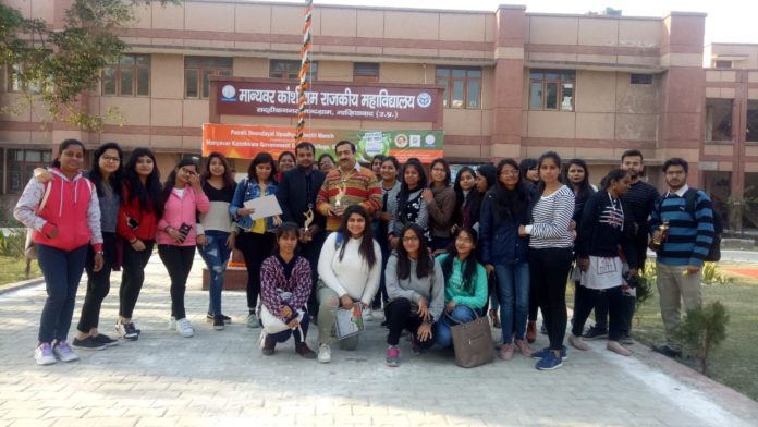 Students win laurels at Constitution Law Quiz National Seminar on Plastic Waste Free India
