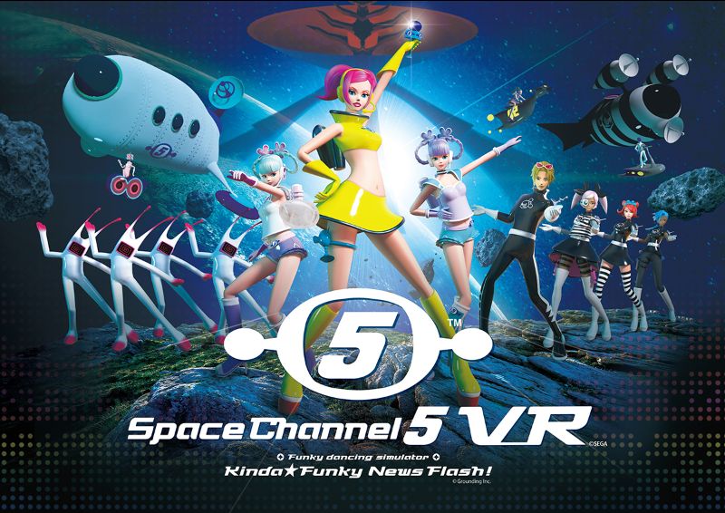 Space Channel 5 Returns after 17 Years | Hardcore Gamers Unified