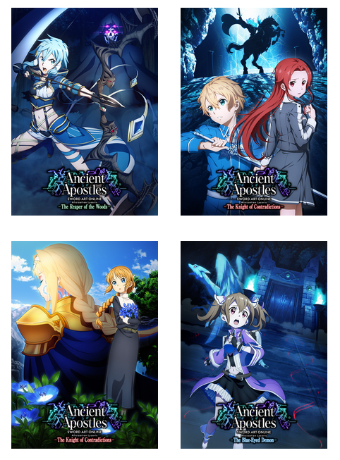 Sword Art Online Alicization Lycoris Announces Free Update Series Ancient Apostles Major Expansion Dlc Blooming Of Forget Me Not Hardcore Gamers Unified